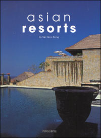 книга Asian Resorts, автор: Hock Beng Tan